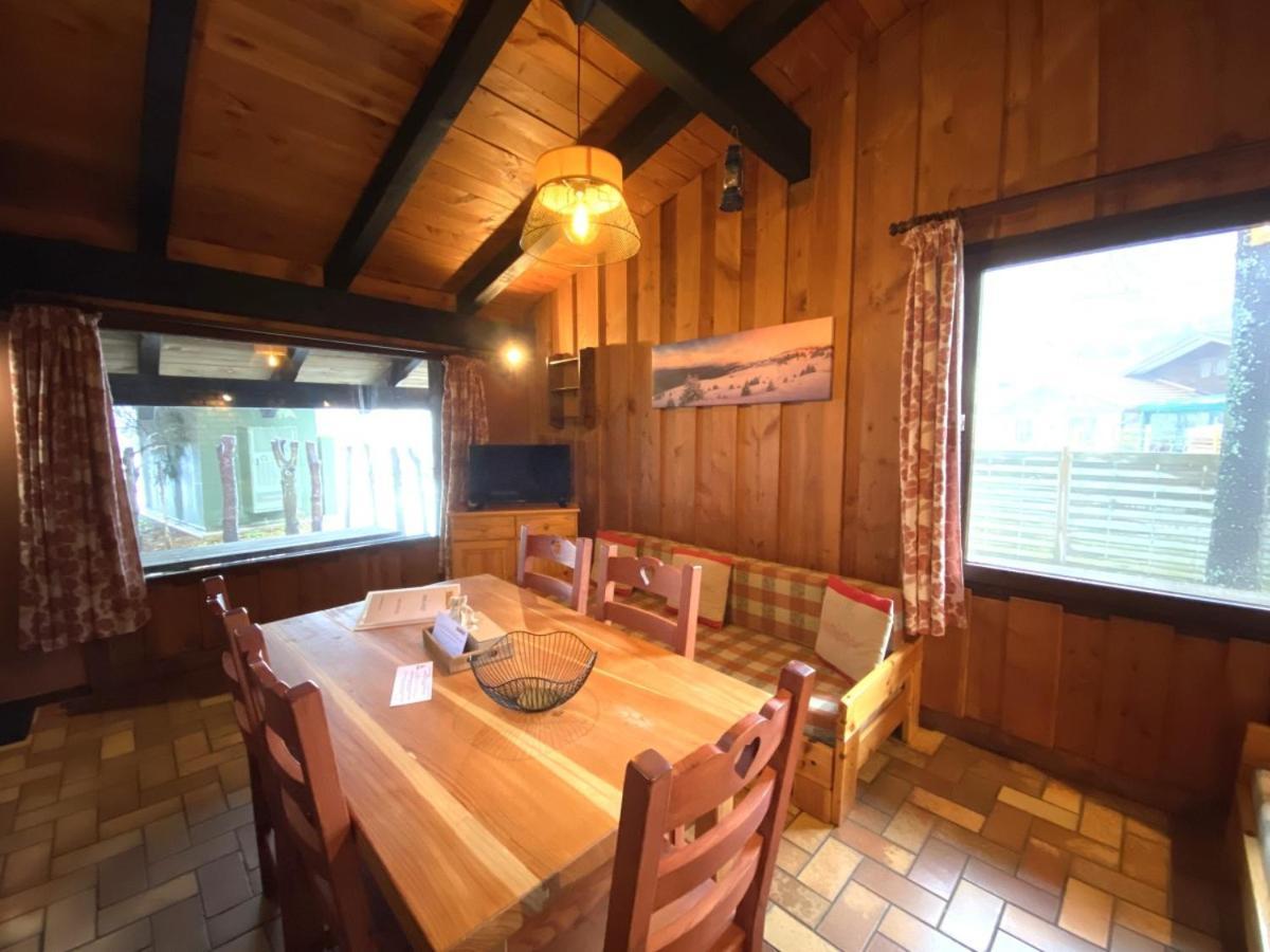 La Pomme De Pin 2 Appartement Avec Terrasse Ла-Бресс Экстерьер фото